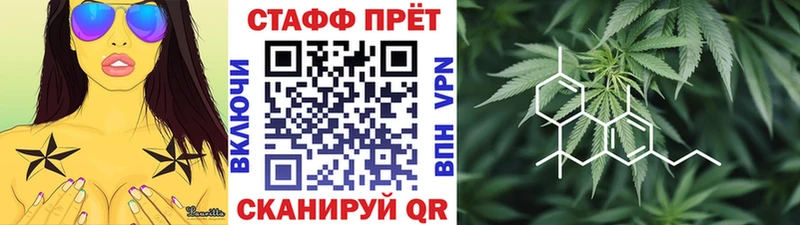 Наркошоп купить Каннабис A PVP Гашиш Меф мяу мяу Костерёво