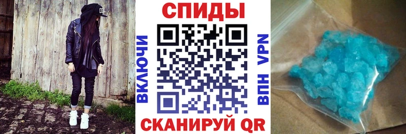 АМФ Premium  Купить закладки  Костерёво 