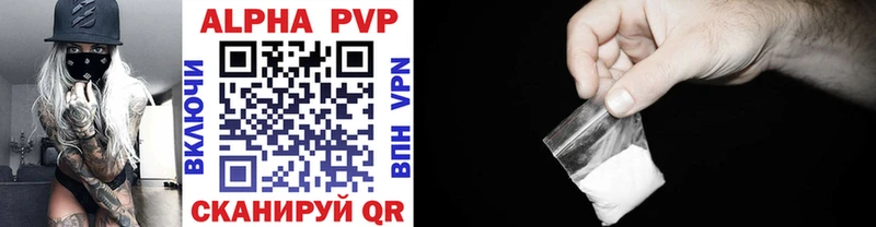 Купить закладки  Костерёво  A PVP кристаллы 