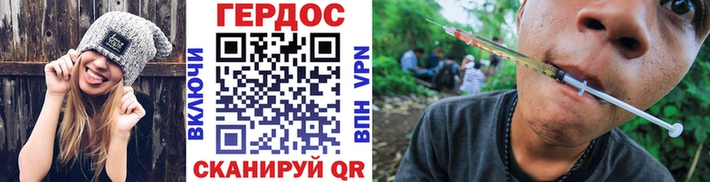 Купить закладки  Костерёво  Героин Афган 