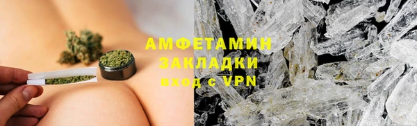 марихуана Зерноград