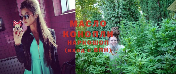 марки lsd Зеленодольск