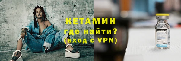 марихуана Зерноград