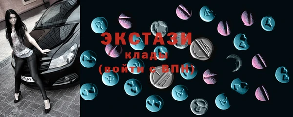 марихуана Зерноград