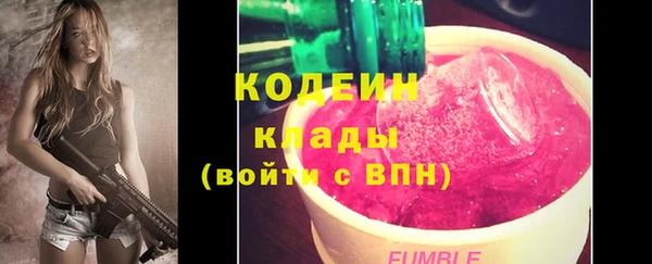 марки lsd Зеленодольск