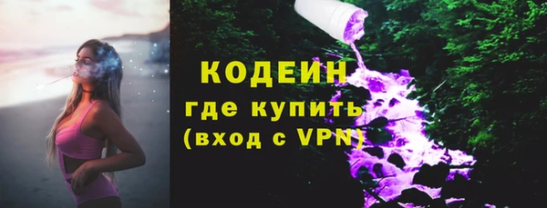 марки lsd Зеленодольск