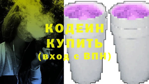 марихуана Зерноград