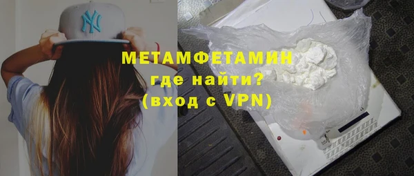 марихуана Зерноград