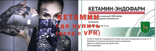 марихуана Зерноград
