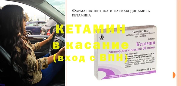 прущая мука Иннополис