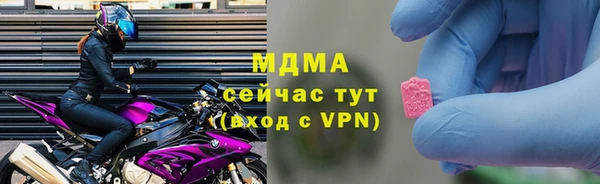марихуана Зерноград
