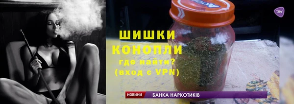 марихуана Зерноград