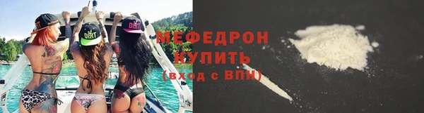 марки lsd Зеленодольск