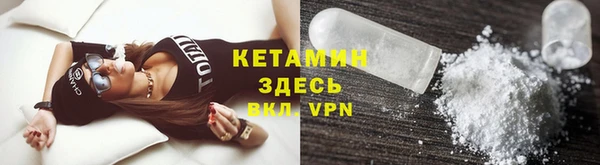 марки lsd Зеленодольск