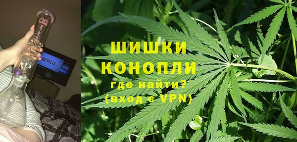 марки lsd Зеленодольск
