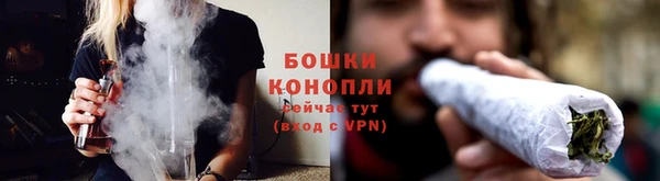бутират Зеленокумск