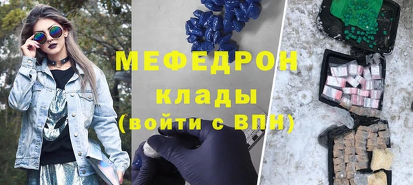 марки lsd Зеленодольск