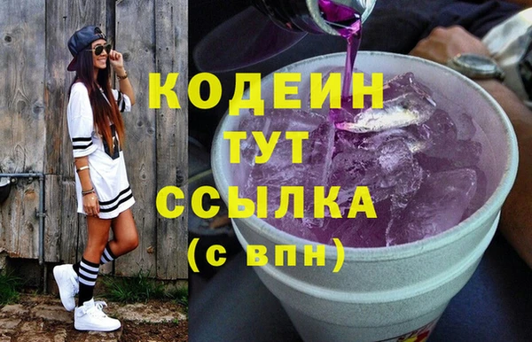 марихуана Зерноград