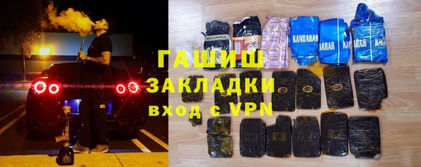 скорость Инта