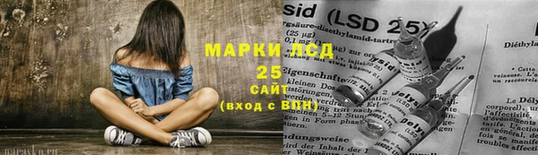 марихуана Зерноград
