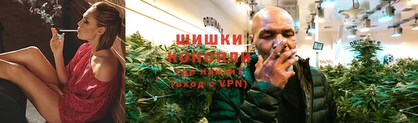 марки lsd Зеленодольск