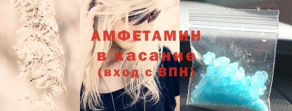 скорость Инта