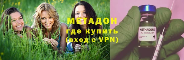 марихуана Зерноград