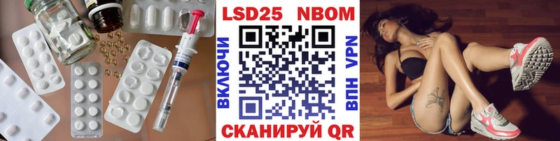 ЛСД экстази кислота Костерёво