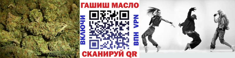 Купить где  Костерёво  Дистиллят ТГК жижа 