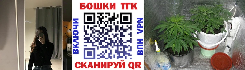 Канабис Amnesia  Купить  Костерёво 